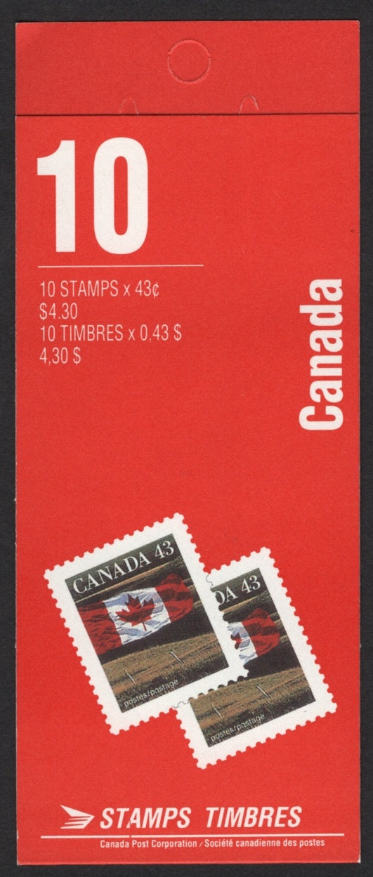 BK153a - 43¢ Flag, p. 13.5x13, AP, CPP