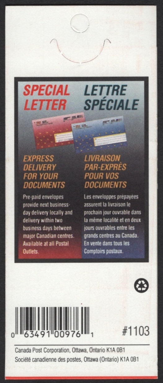 Canada BK156a back