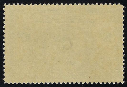 Back of Canada EO2 Official Special Delivery