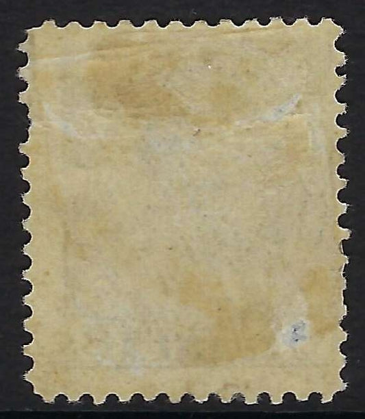 Back of Unitrade 115 - 8c Admiral