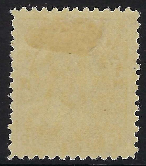 Back of Unitrade 116 - 10c Plum Admiral