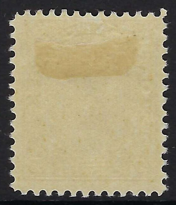 BAck of Unitrade 118 - 10c Bistre Admiral