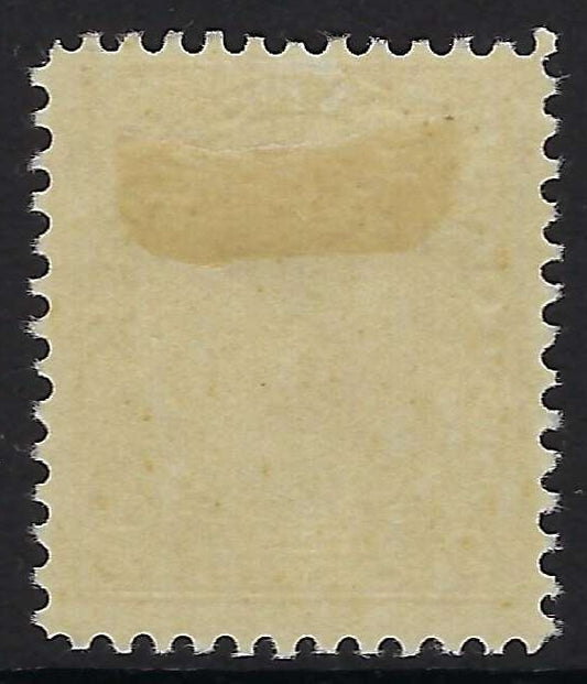 BAck of Unitrade 118 - 10c Bistre Admiral