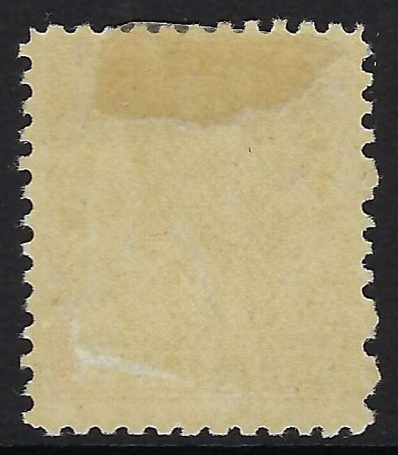 Back of Unitrade 120 - 50c Admiral