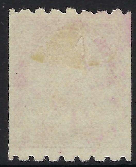 Back of Canada 124 2c Perf 8 Horizontal Admiral Coil