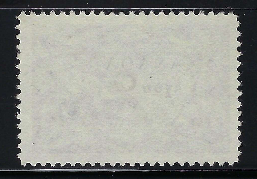 Back of Canada O27 "G" Official $1 Fishing