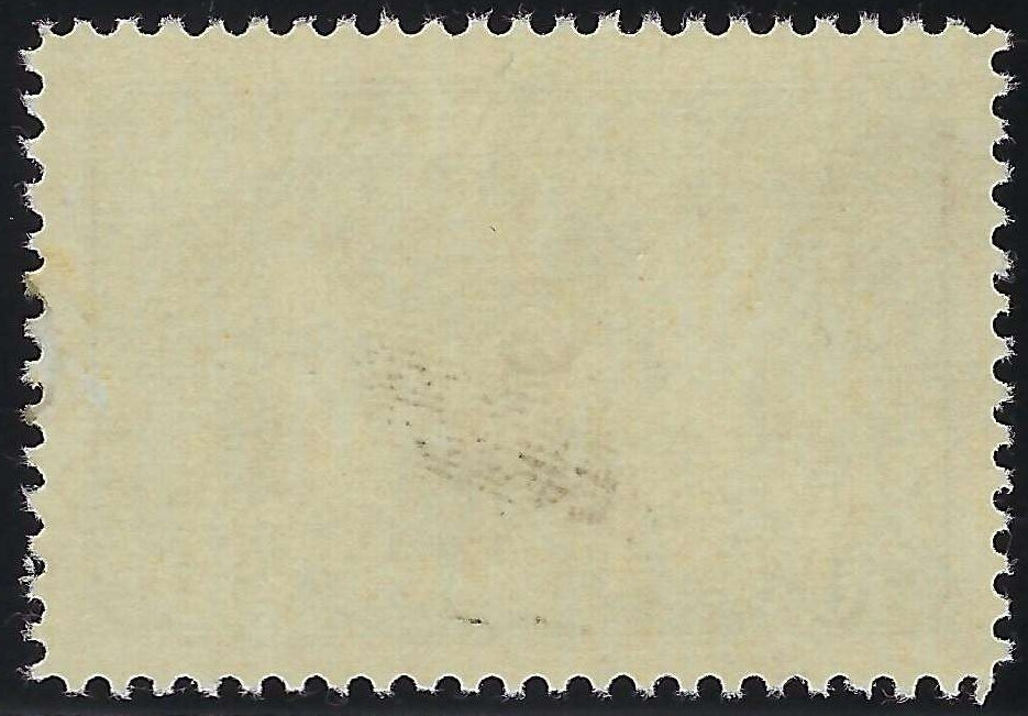 Back of Canada O24 50c Oil Wells G overprint official