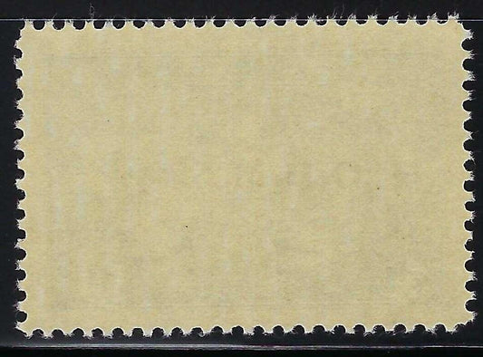 Back of Canada O11 50c Oil Wells O.H.M.S. overprint official