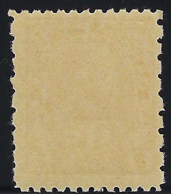 Back of Canada MR5 2c+1c War Tax