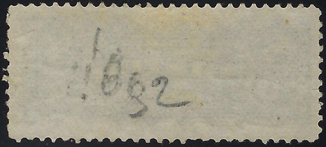 Back of Canada F3 8c Registered Letter Stamp