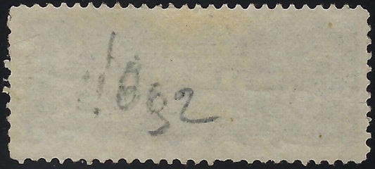 Back of Canada F3 8c Registered Letter Stamp