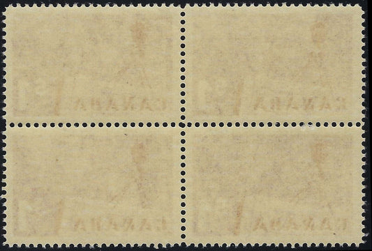 Back of Canada 411 block of 4 - $1 Exports