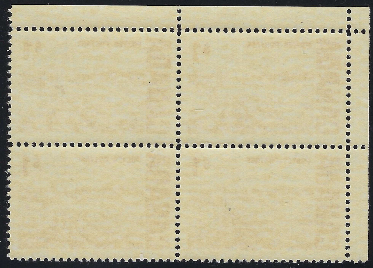 Back of UL Block of Canada $1 Centennial Oil Fields - Dex Gum