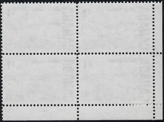 Back of LL Block of Canada $1 Centennial Oil Fields - PVA gum