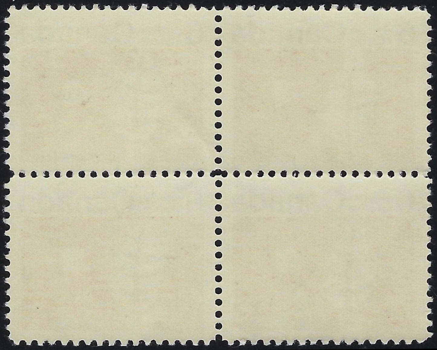 Back of 6c 1970 Christmas Center Block