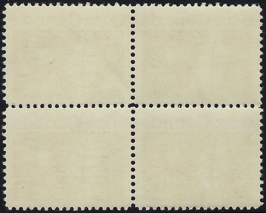 Back of 6c 1970 Christmas Center Block