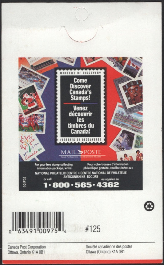 Canada BK154a back
