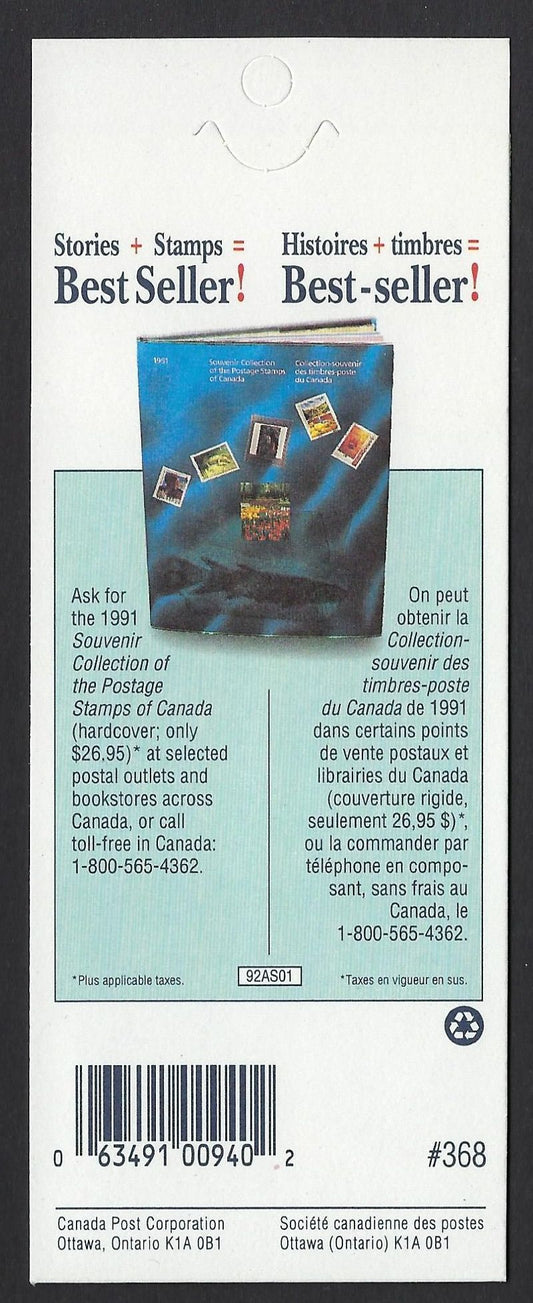 Canada BK145b back