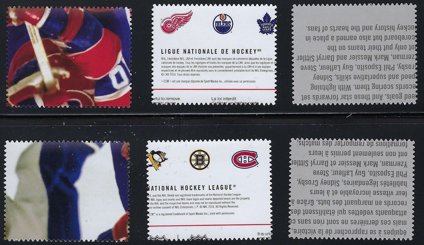 Canada 2942i - 47i Set of 6 Hockey Forward P Stamps Die Cut to shape VF-NH