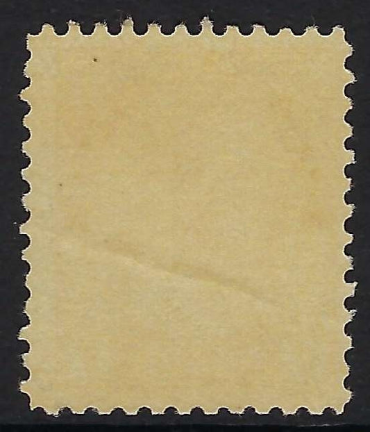 Canada 113 - Mint 7¢ KGV Admiral Yellow Ochre F-NH