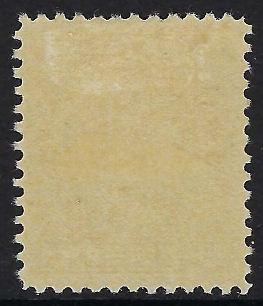 Canada 114 - Mint 7¢ KGV Admiral Red Brown VF-LH