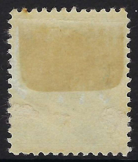 Canada 117 - Mint 10¢ KGV Admiral Blue WET PRINTING F-H