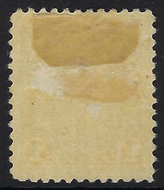 Canada 122 - Mint $1 KGV Admiral Orange, Dry Printing, F-VF-H