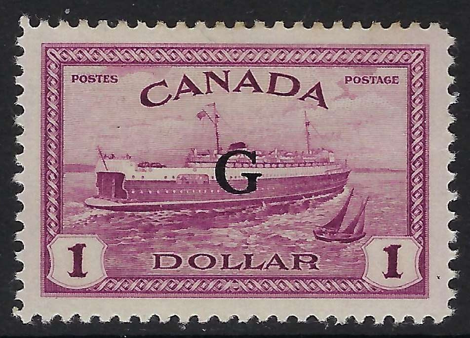 Canada O25 - Mint $1 Train Ferry Official with G overprint - VF-NH