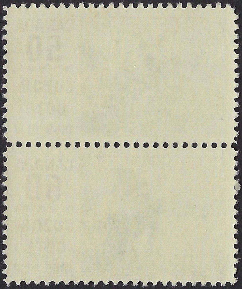 Canada 492 - 50¢ Suzor-Cote in vertical pair, VF-NH