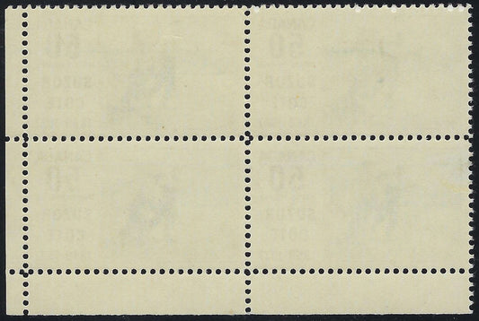 Back of LR Block of 50c Suzor-Cote